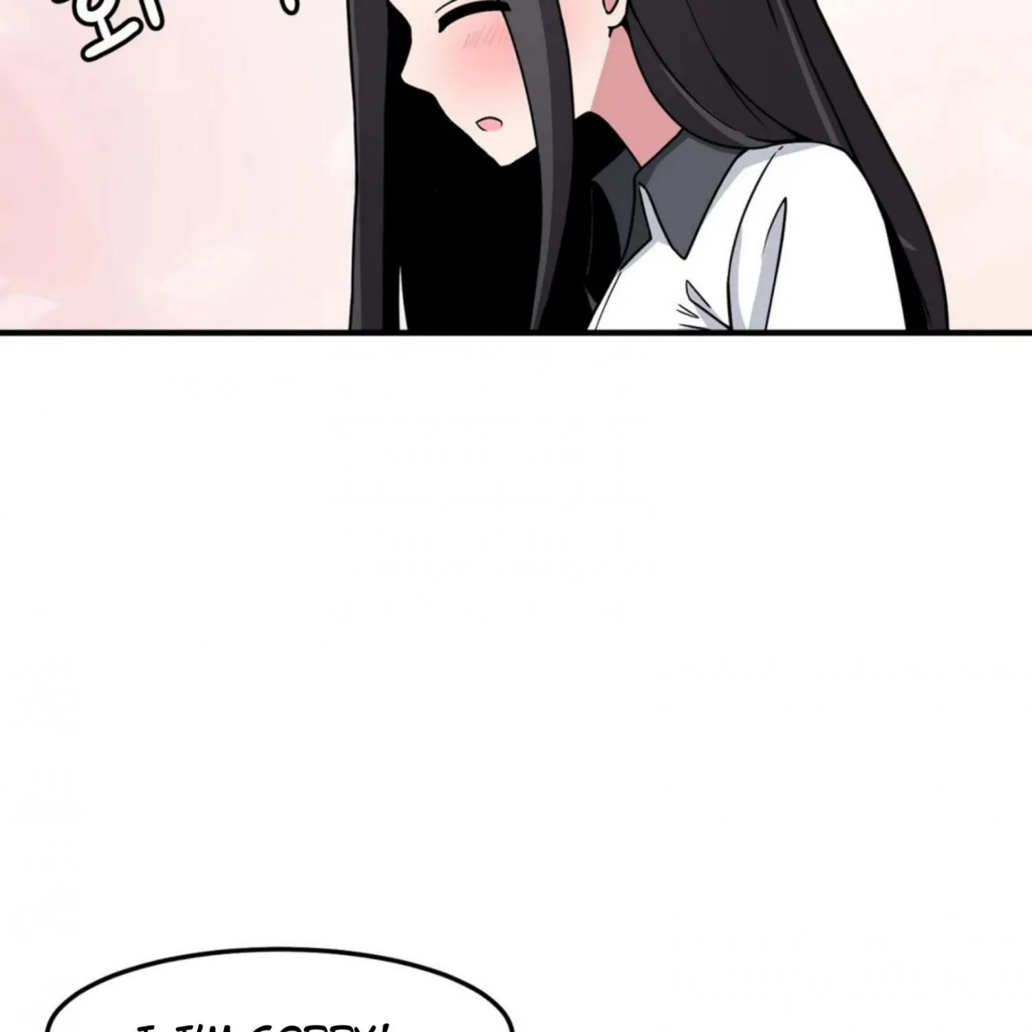 The Secret of the Partner Next to You - Page 70