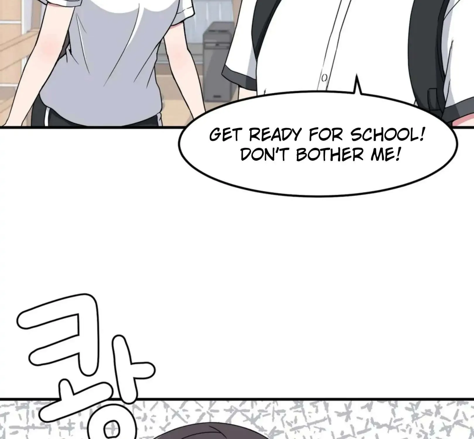 The Secret of the Partner Next to You - Page 25