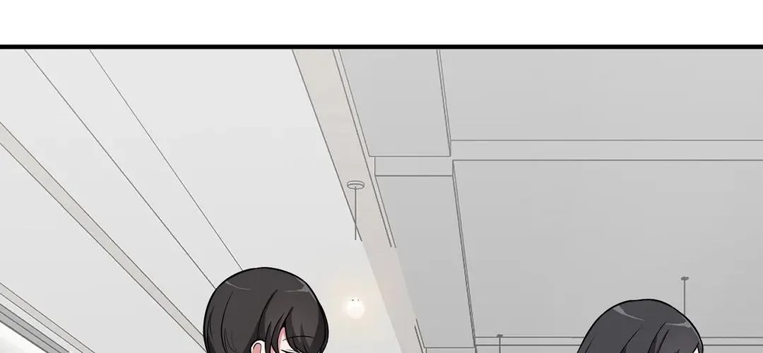 The Secret of the Partner Next to You - Page 42