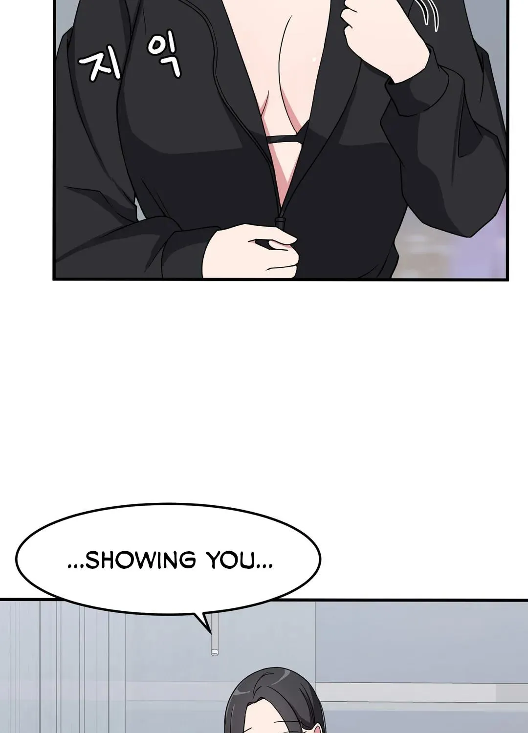 The Secret of the Partner Next to You - Page 99