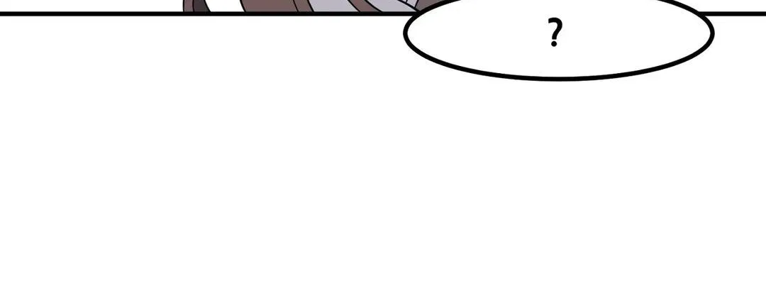 The Secret of the Partner Next to You - Page 77