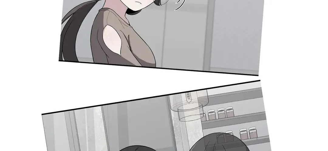 The Secret of the Partner Next to You - Page 25