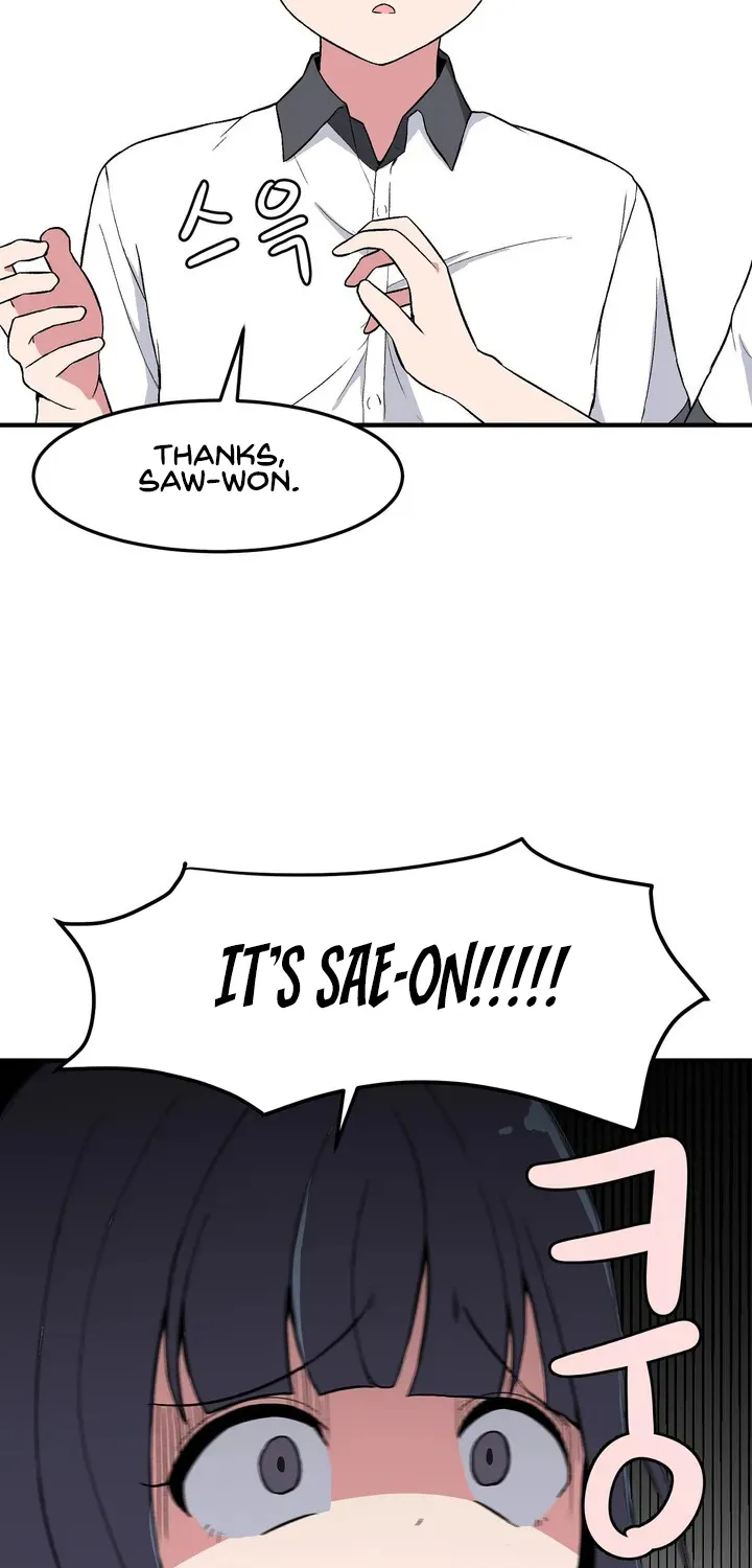 The Secret of the Partner Next to You - Page 57