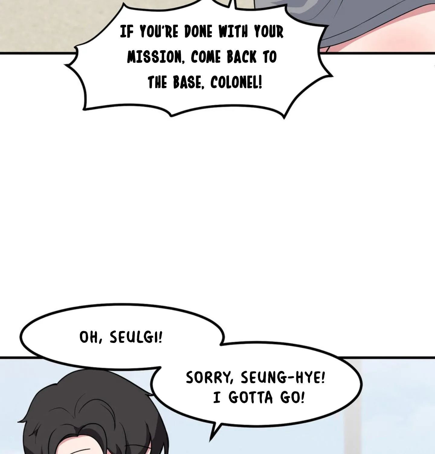 The Secret of the Partner Next to You - Page 116