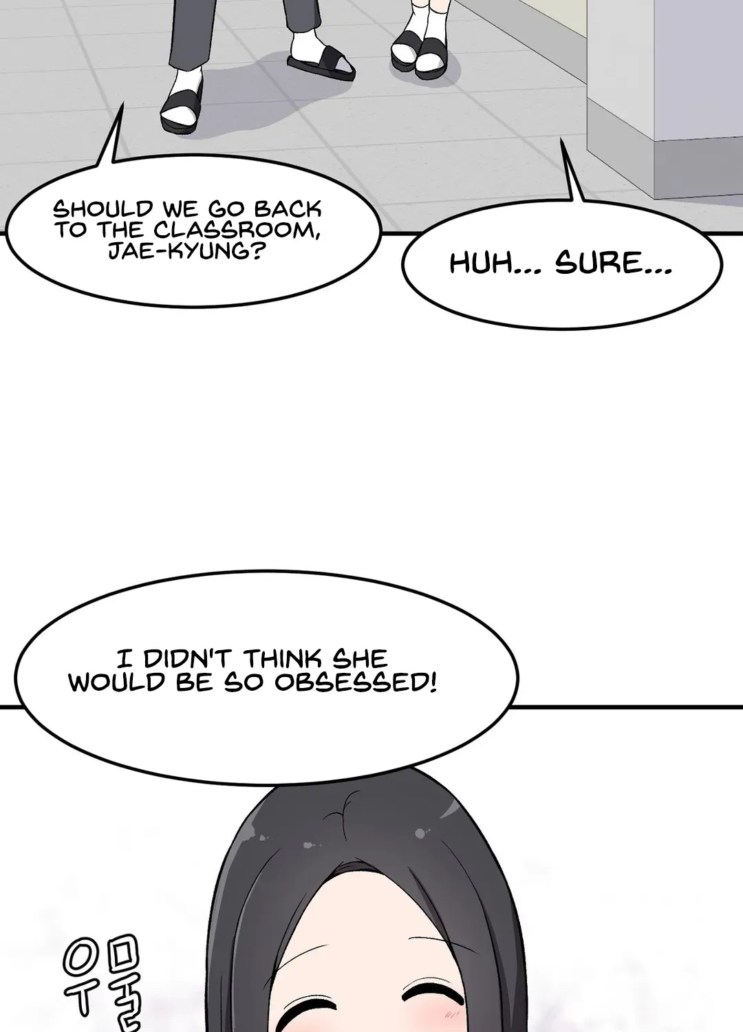 The Secret of the Partner Next to You - Page 84