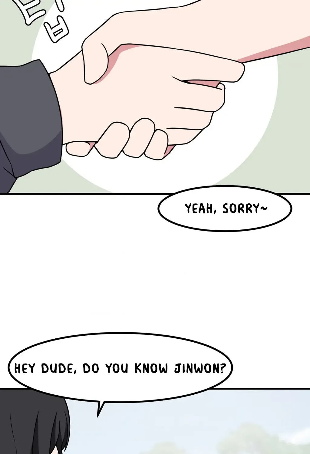 The Secret of the Partner Next to You - Page 22