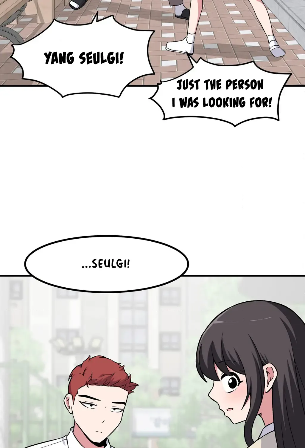 The Secret of the Partner Next to You - Page 22