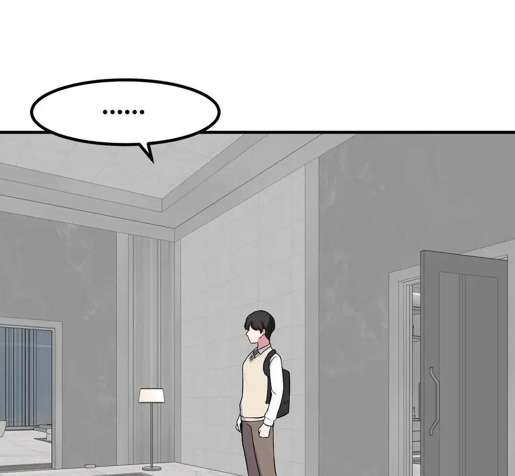 The Secret of the Partner Next to You - Page 71