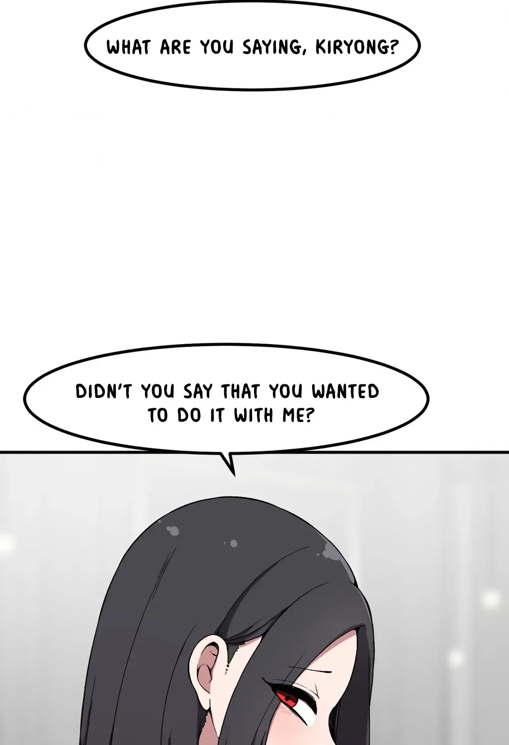 The Secret of the Partner Next to You - Page 74