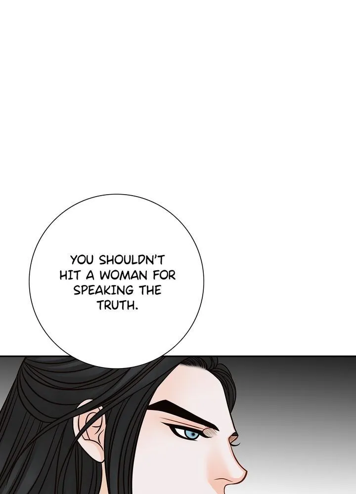 The Secret Queen Chapter 51 page 3 - MangaKakalot