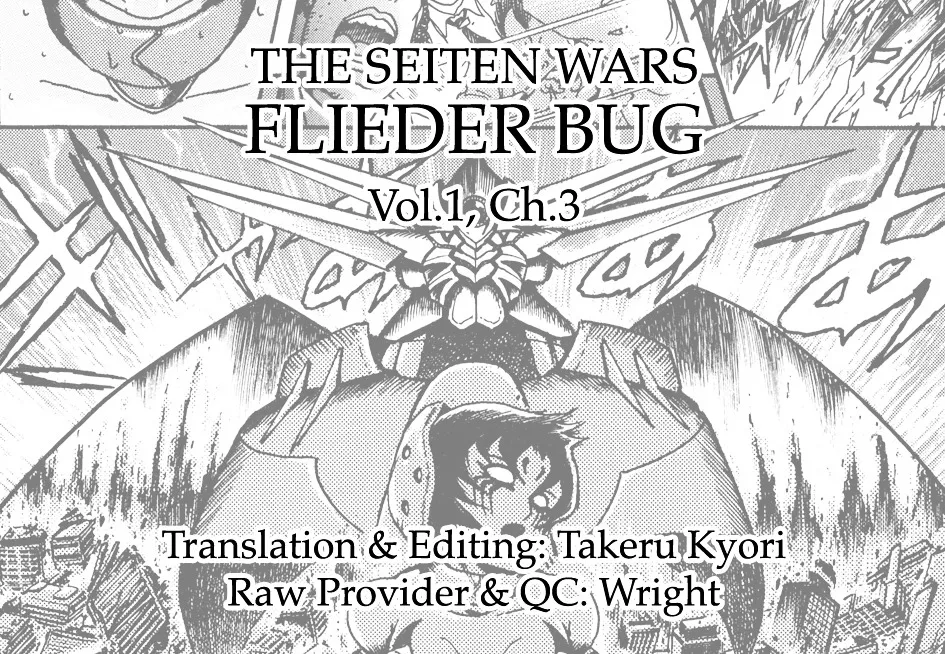 The Seiten Wars Flieder Bug Chapter 3 page 65 - MangaNato