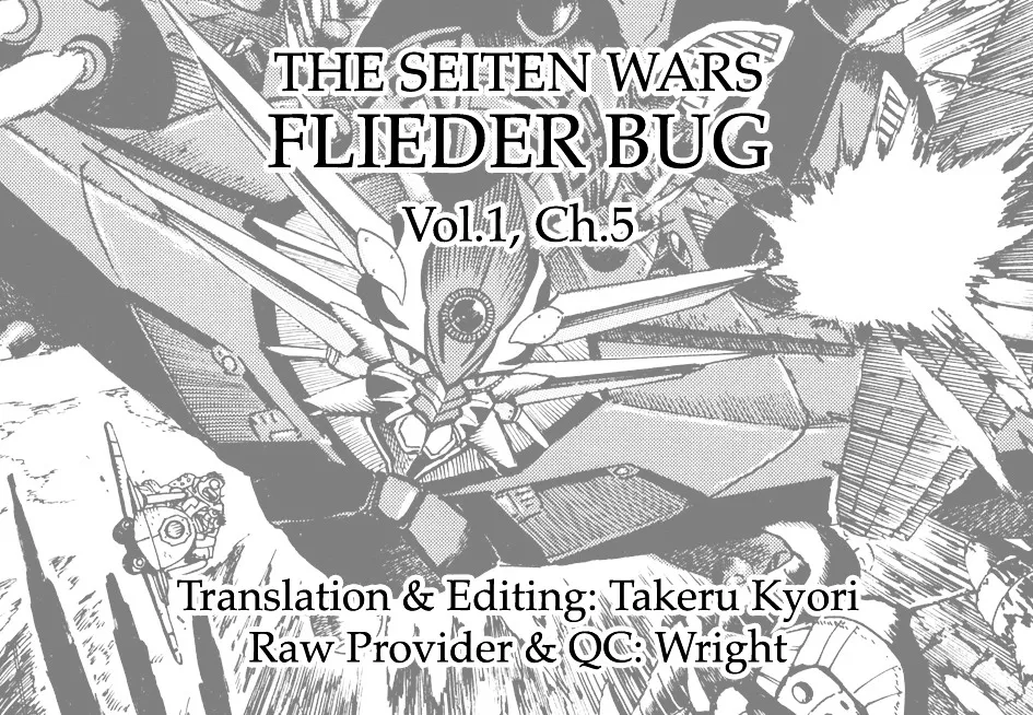 The Seiten Wars Flieder Bug - Page 64