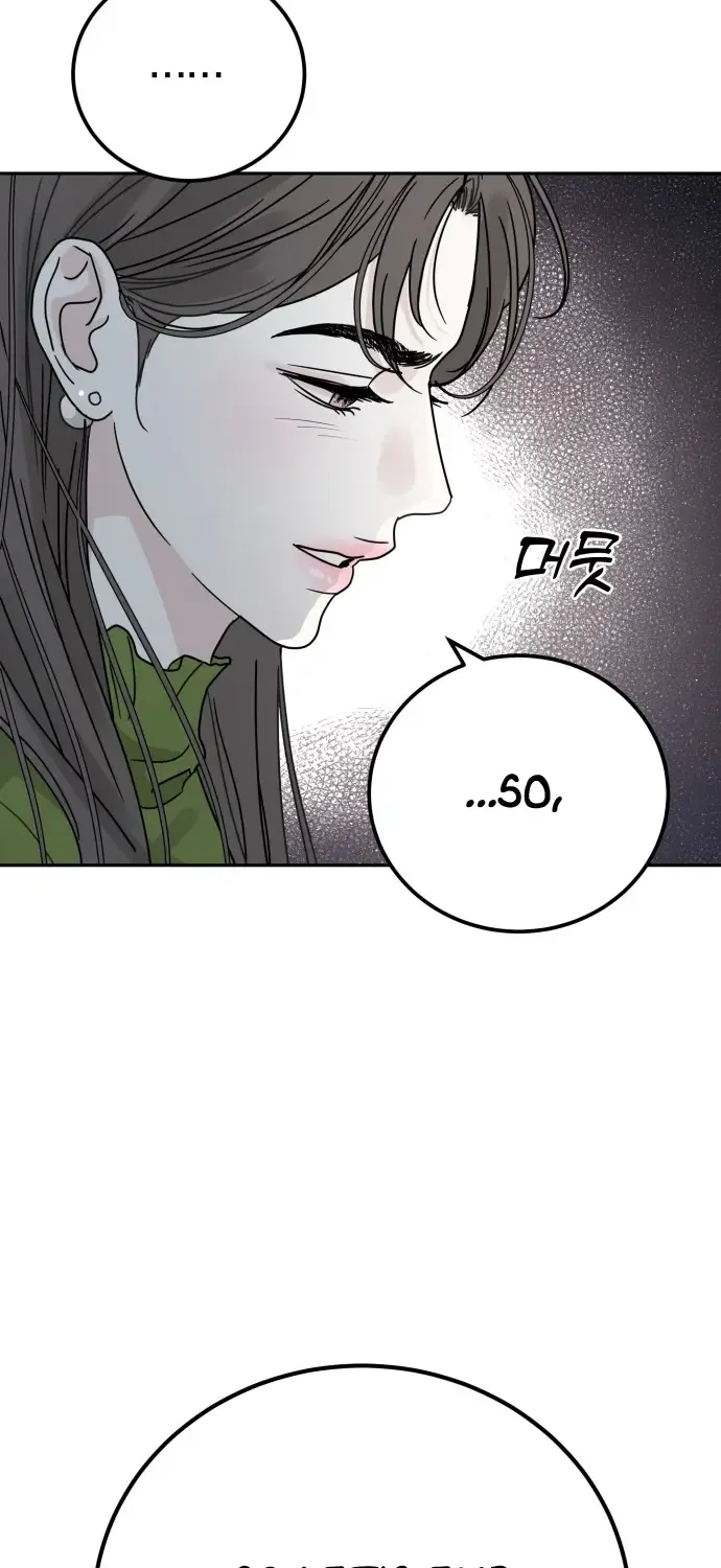 The Selfish Romance Chapter 1 page 38 - MangaNato