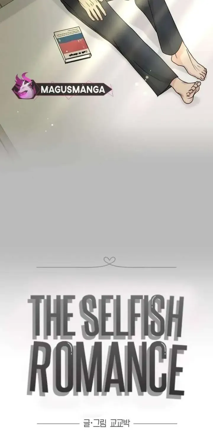 The Selfish Romance Chapter 11 page 24 - MangaNato