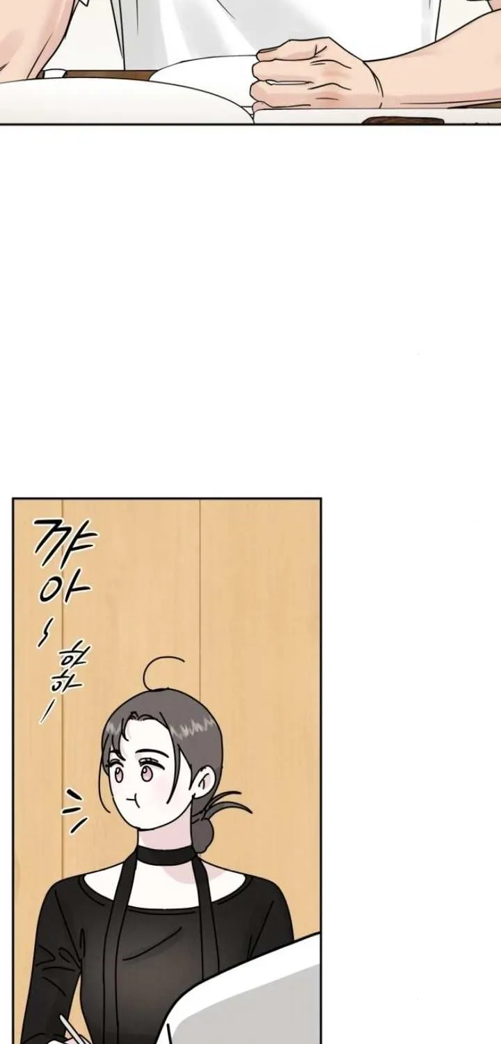 The Selfish Romance Chapter 7 page 40 - MangaNato