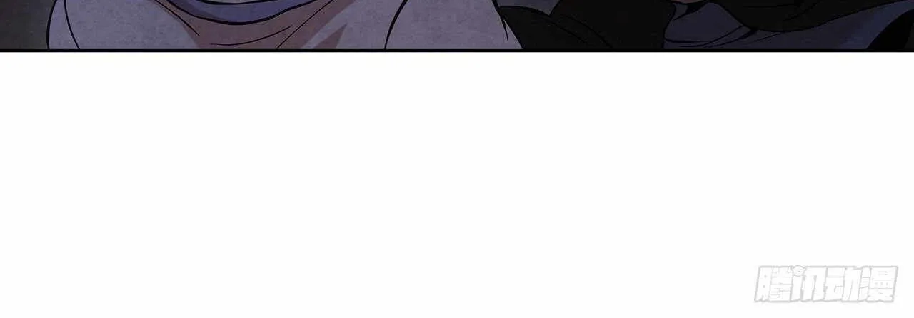 The Senior Disciple Chapter 29 page 3 - MangaKakalot