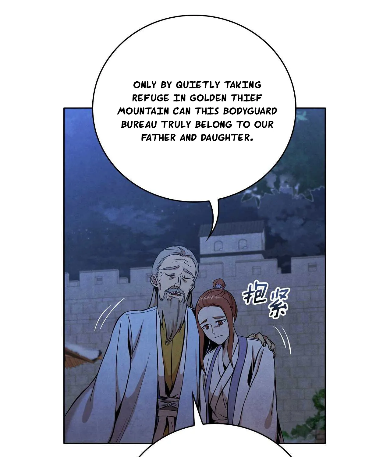 The Senior Disciple Chapter 32 page 66 - MangaKakalot