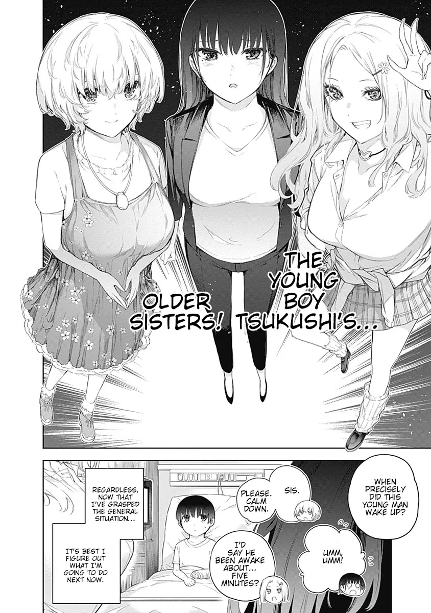 The Shikisaki Sisters Want To Be Exposed - Page 18