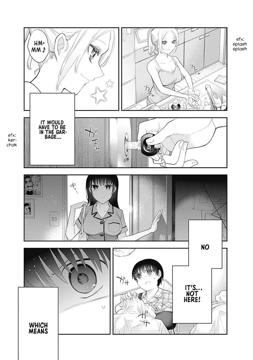 The Shikisaki Sisters Want To Be Exposed - Page 13