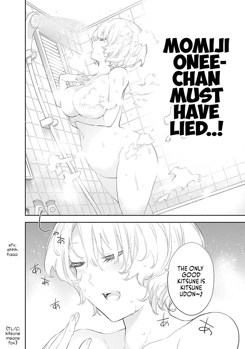 The Shikisaki Sisters Want To Be Exposed - Page 15