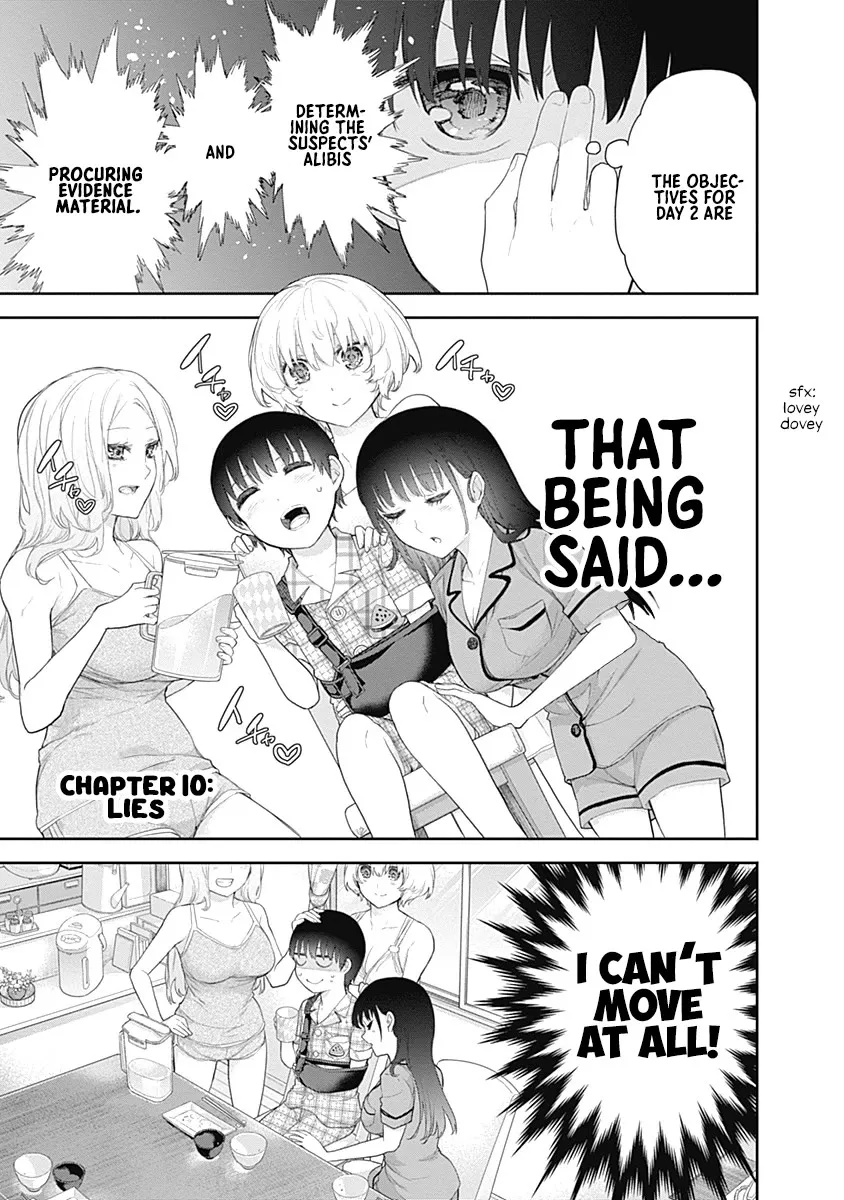 The Shikisaki Sisters Want To Be Exposed - Page 3