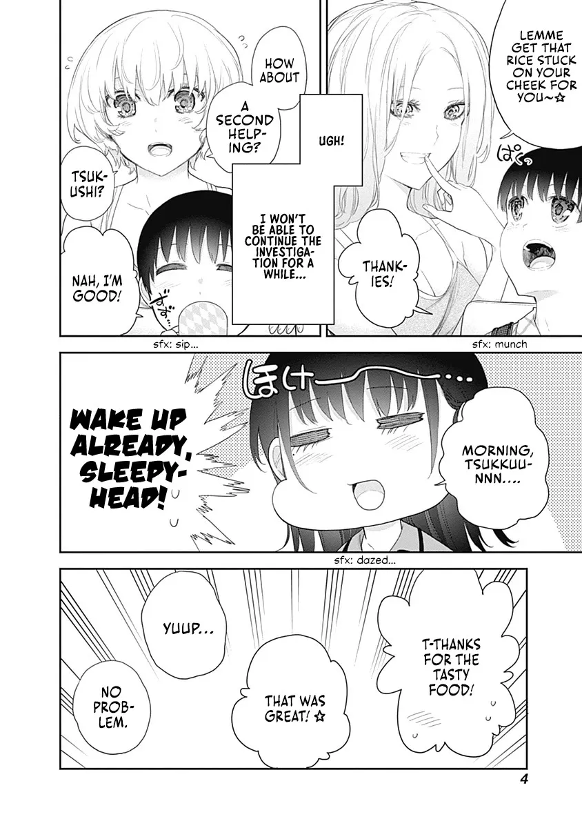 The Shikisaki Sisters Want To Be Exposed - Page 4