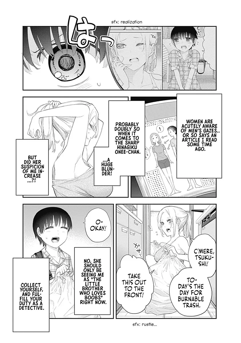 The Shikisaki Sisters Want To Be Exposed - Page 7