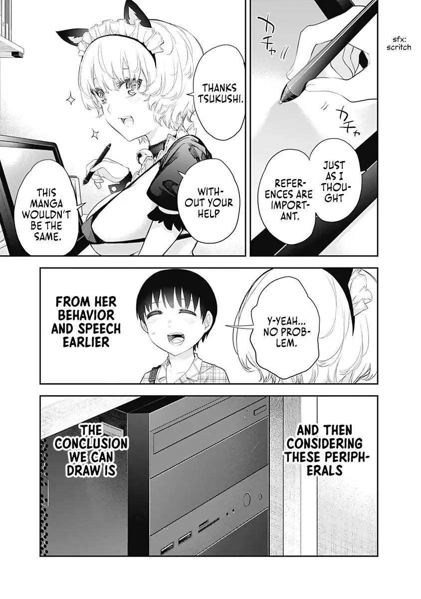 The Shikisaki Sisters Want To Be Exposed - Page 2