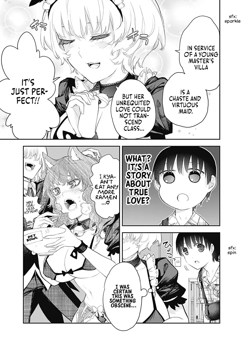 The Shikisaki Sisters Want To Be Exposed - Page 4