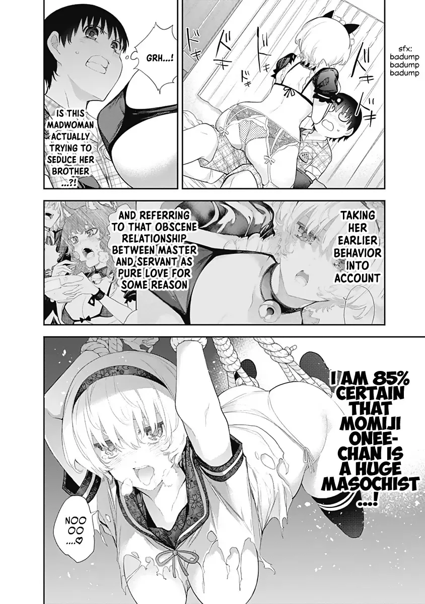 The Shikisaki Sisters Want To Be Exposed - Page 3