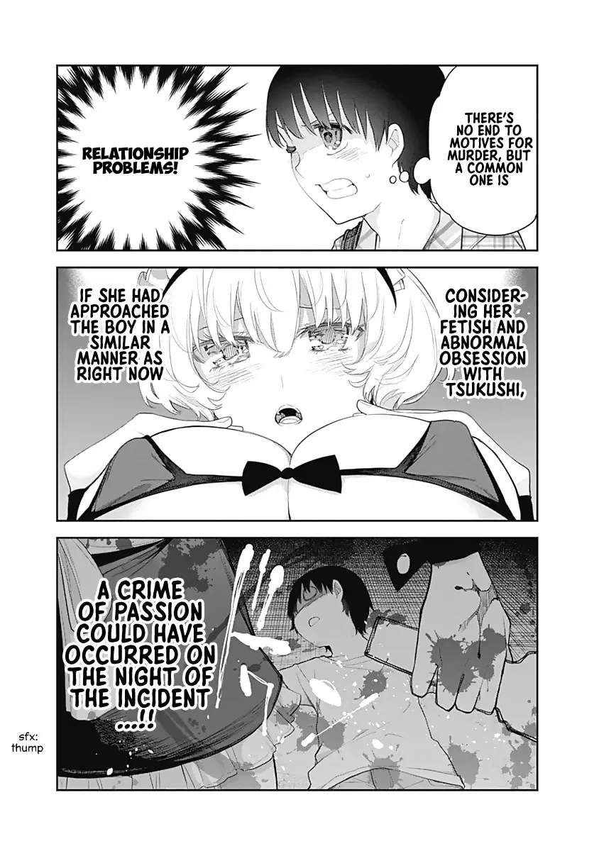 The Shikisaki Sisters Want To Be Exposed - Page 4