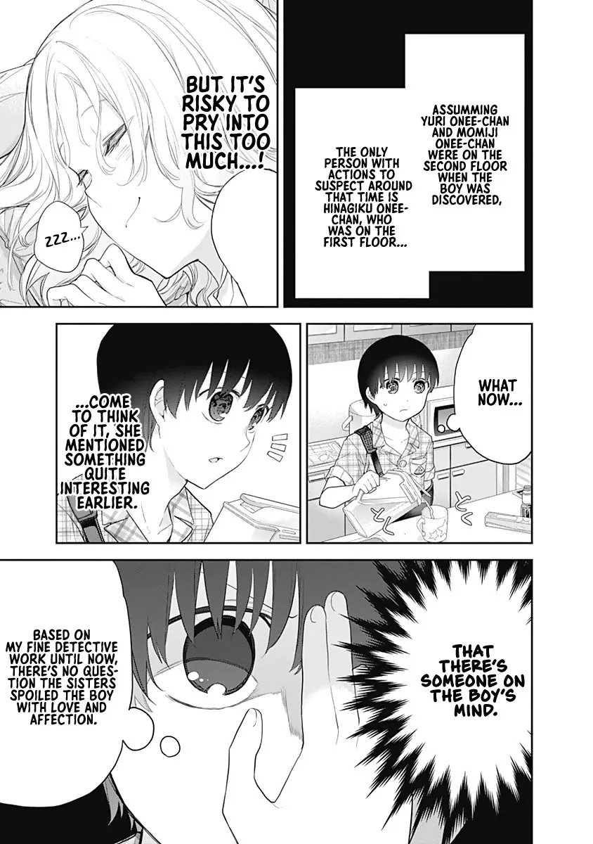 The Shikisaki Sisters Want To Be Exposed - Page 10