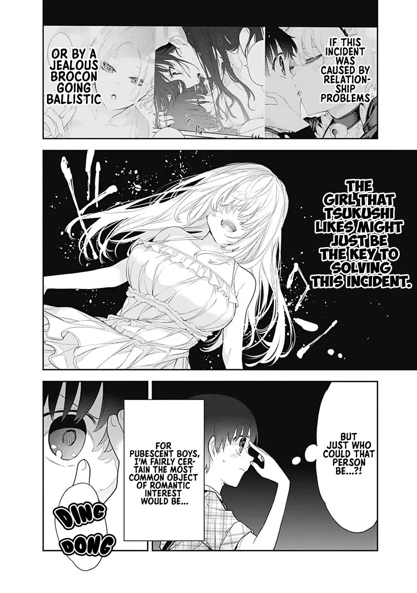 The Shikisaki Sisters Want To Be Exposed - Page 11