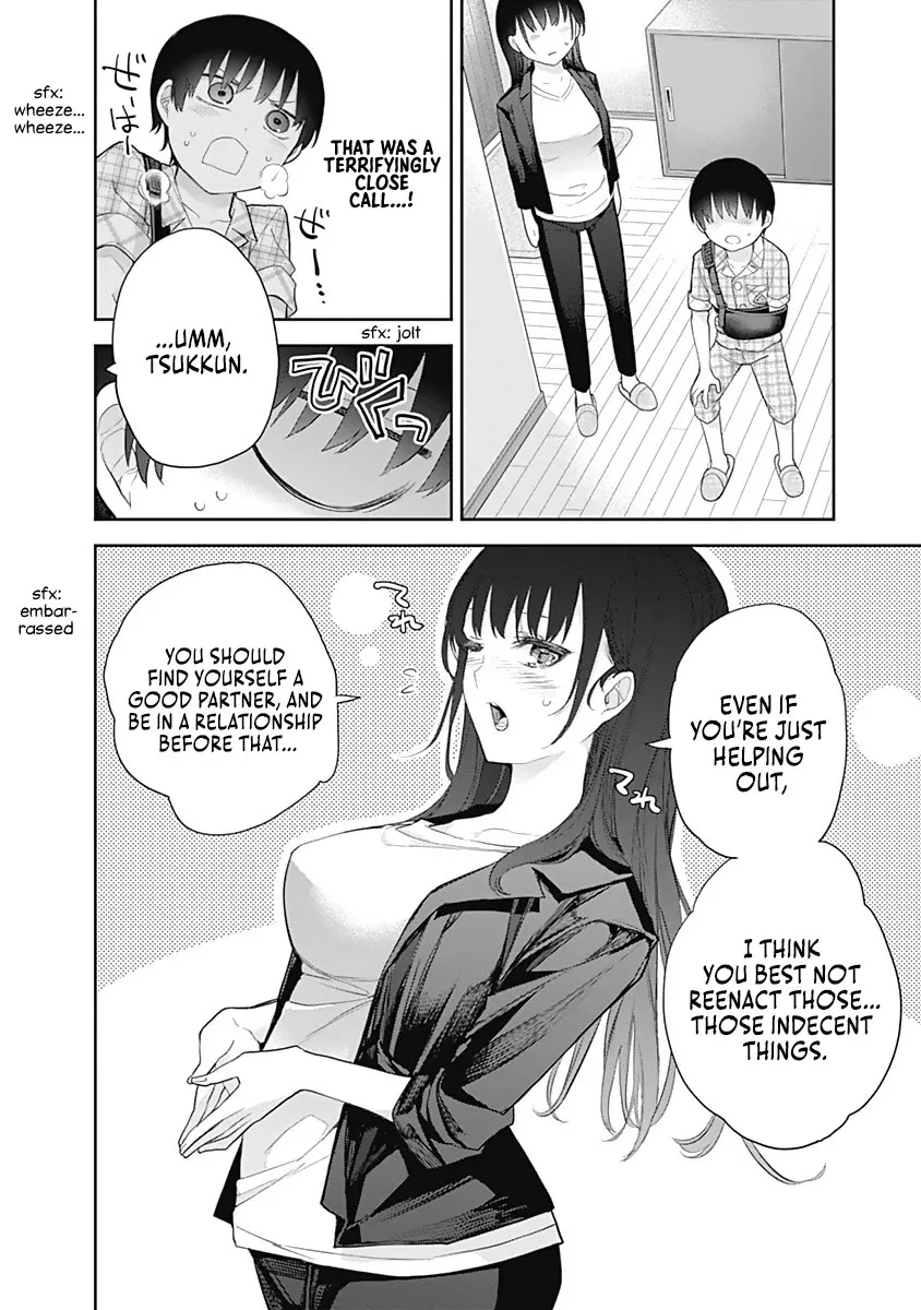 The Shikisaki Sisters Want To Be Exposed - Page 3