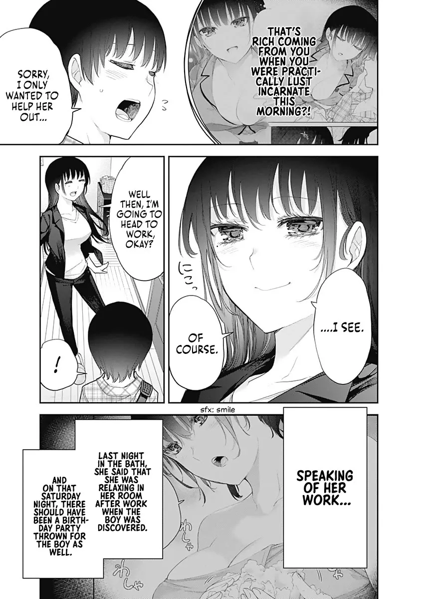 The Shikisaki Sisters Want To Be Exposed - Page 4