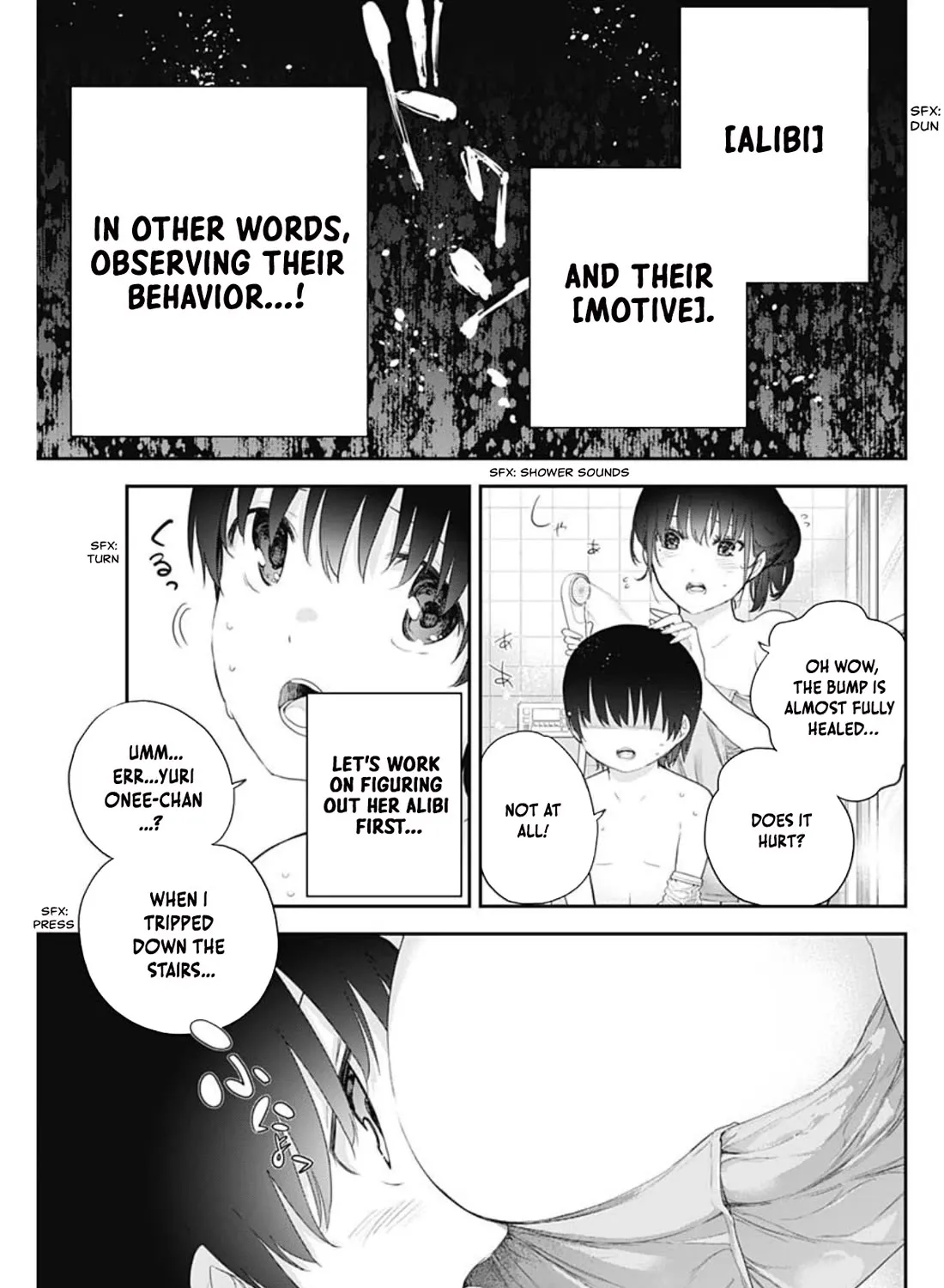 The Shikisaki Sisters Want To Be Exposed - Page 11