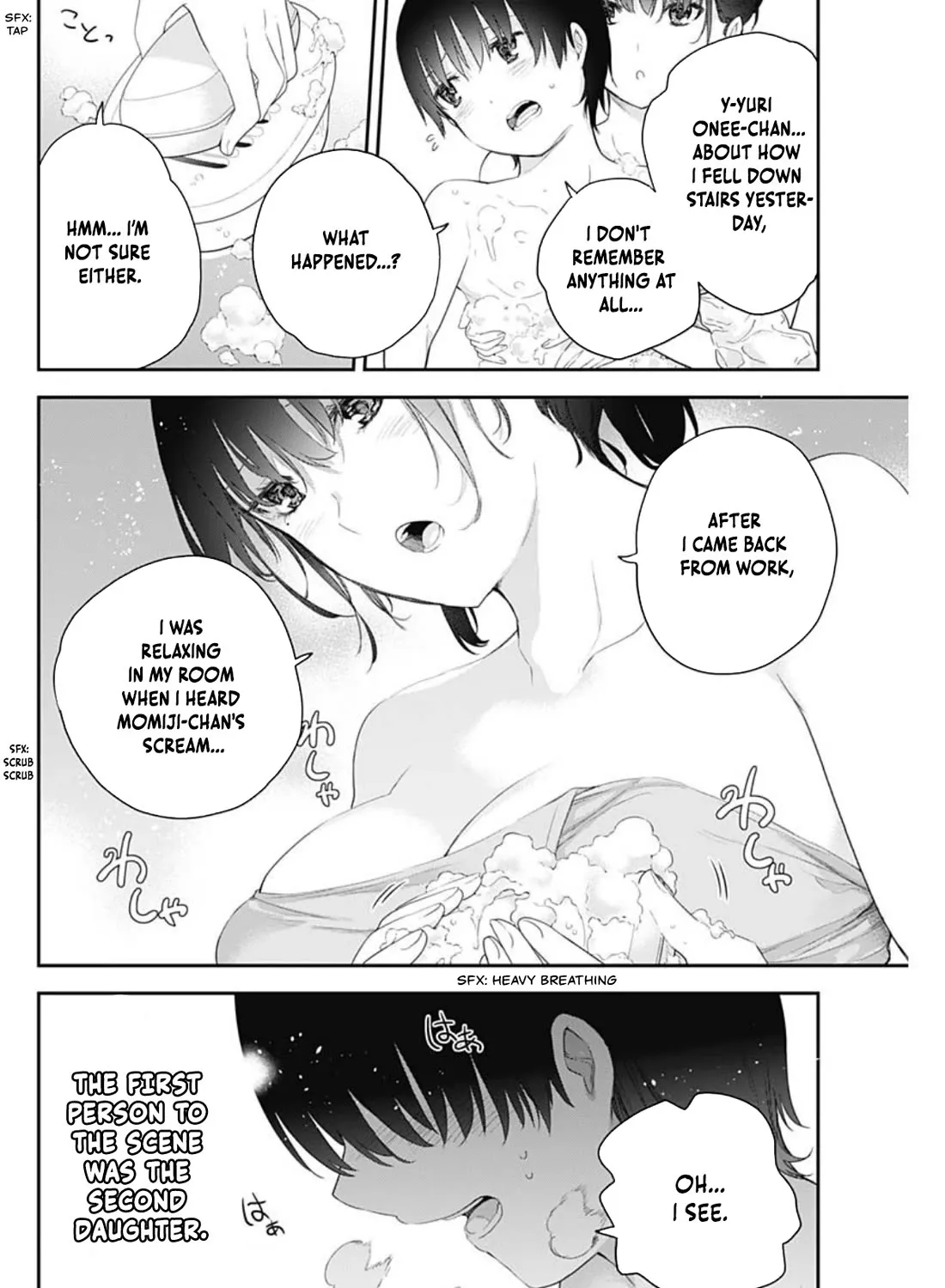 The Shikisaki Sisters Want To Be Exposed - Page 23