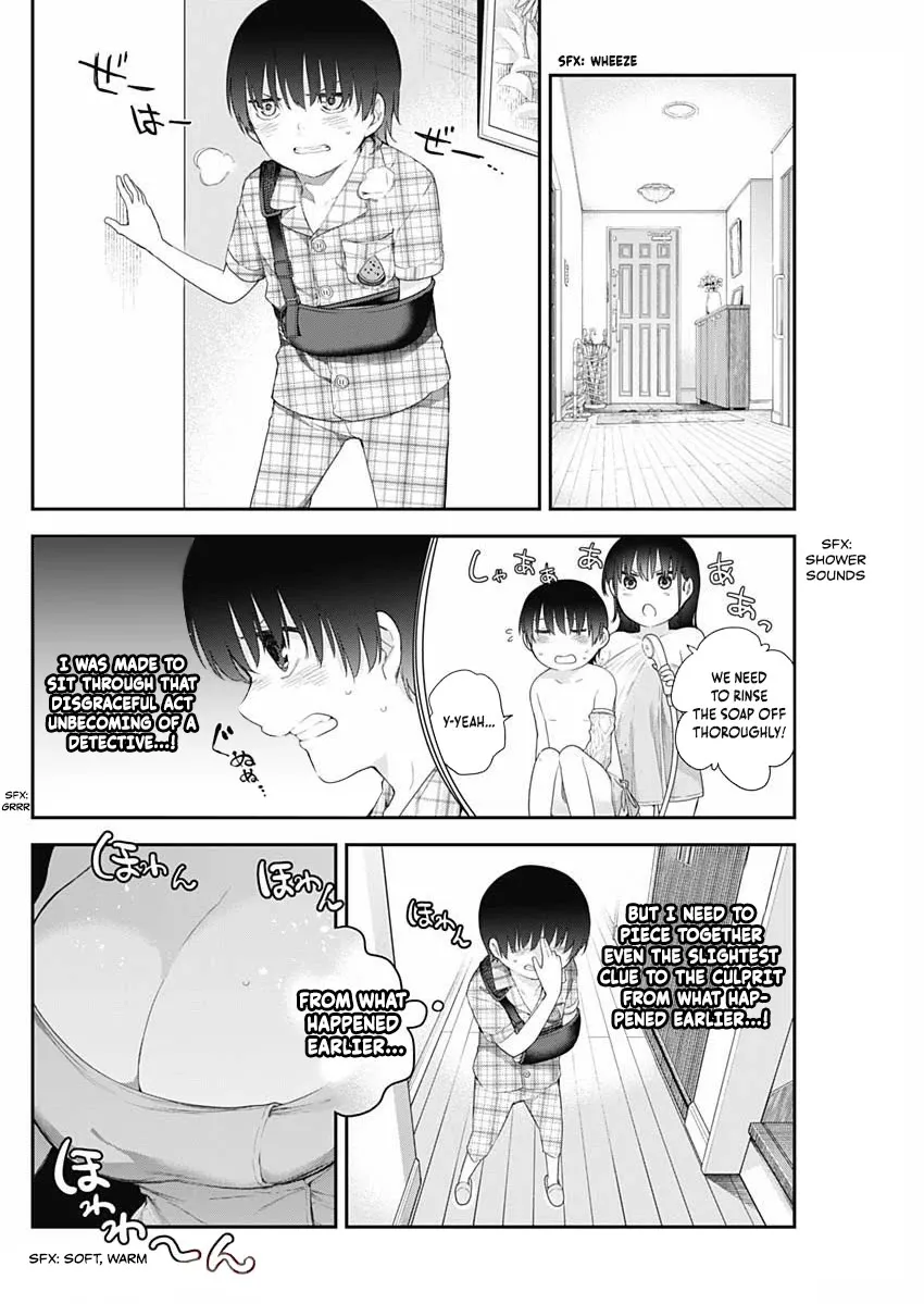 The Shikisaki Sisters Want To Be Exposed - Page 35