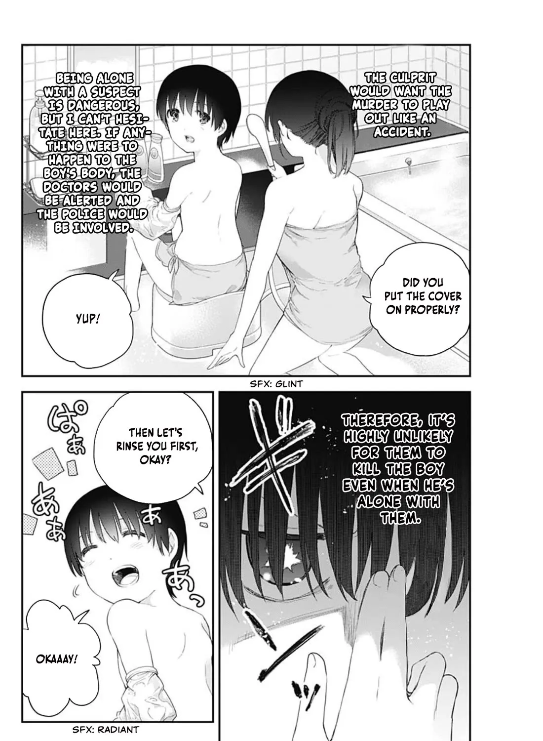 The Shikisaki Sisters Want To Be Exposed - Page 5