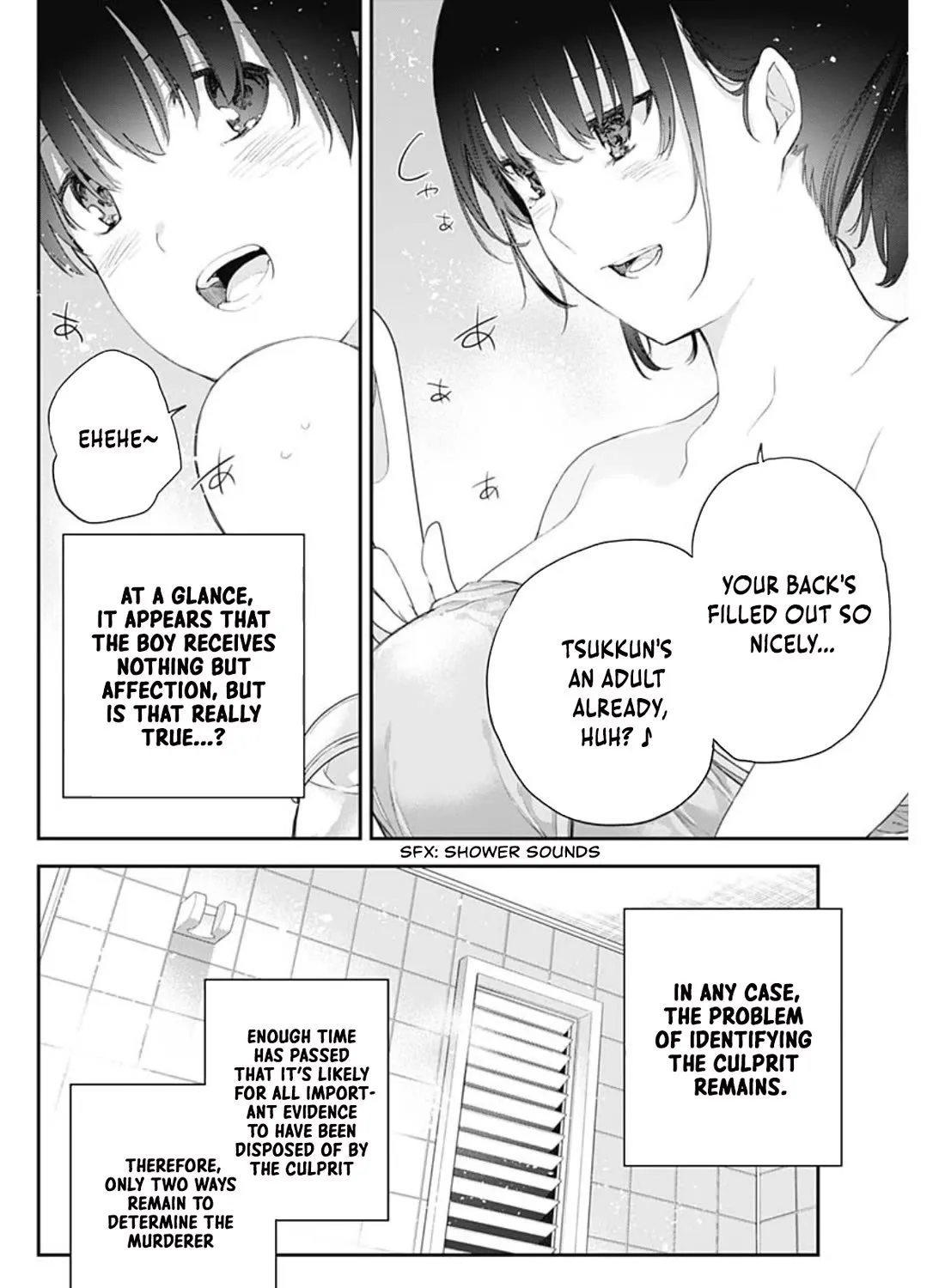 The Shikisaki Sisters Want To Be Exposed - Page 9