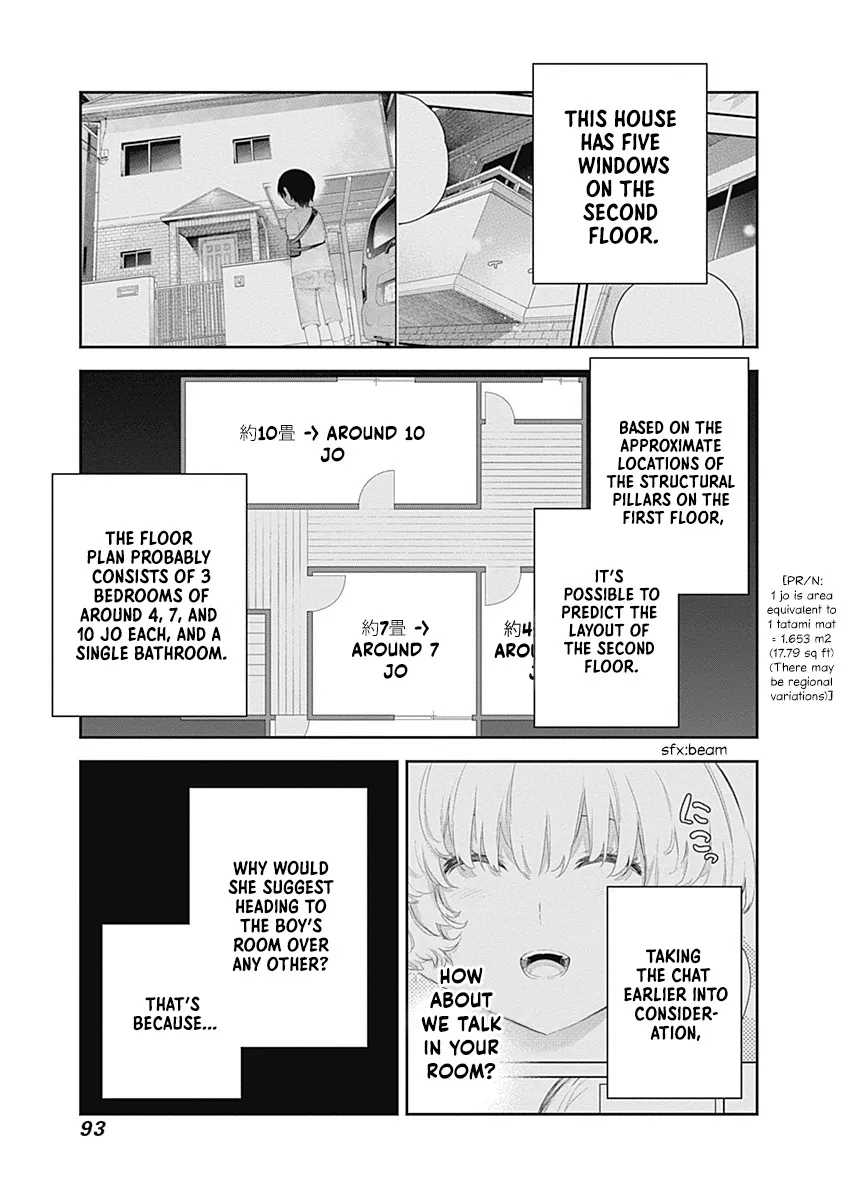 The Shikisaki Sisters Want To Be Exposed - Page 10