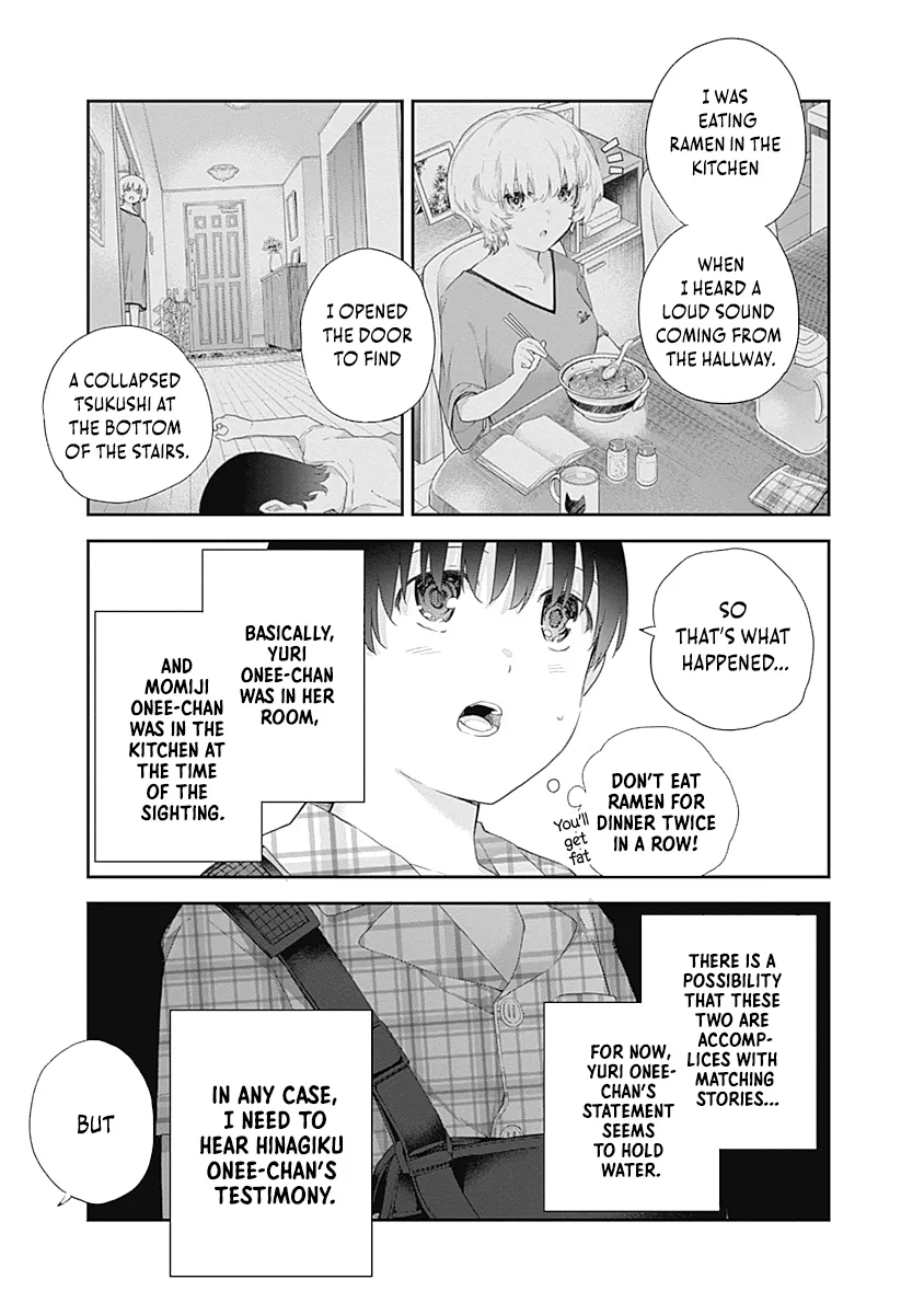 The Shikisaki Sisters Want To Be Exposed - Page 16