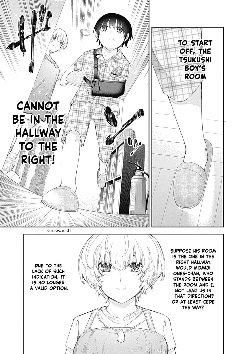 The Shikisaki Sisters Want To Be Exposed - Page 4