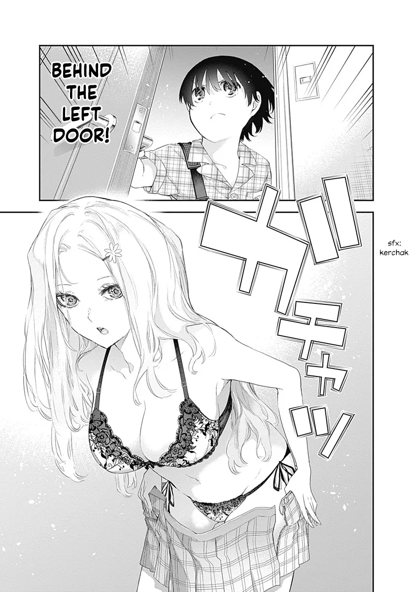 The Shikisaki Sisters Want To Be Exposed - Page 6