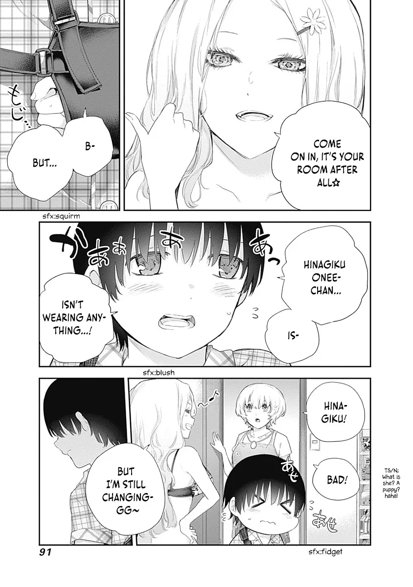 The Shikisaki Sisters Want To Be Exposed - Page 8