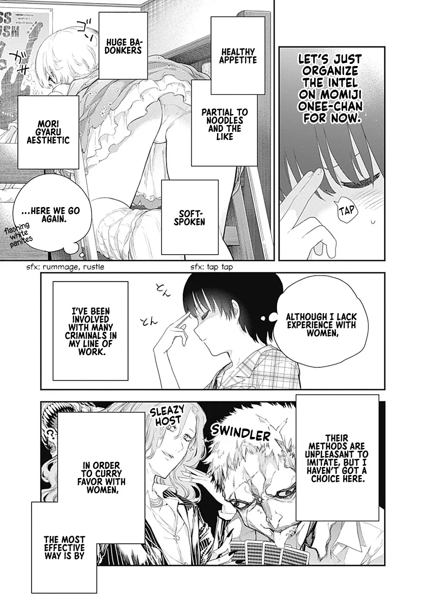 The Shikisaki Sisters Want To Be Exposed - Page 4