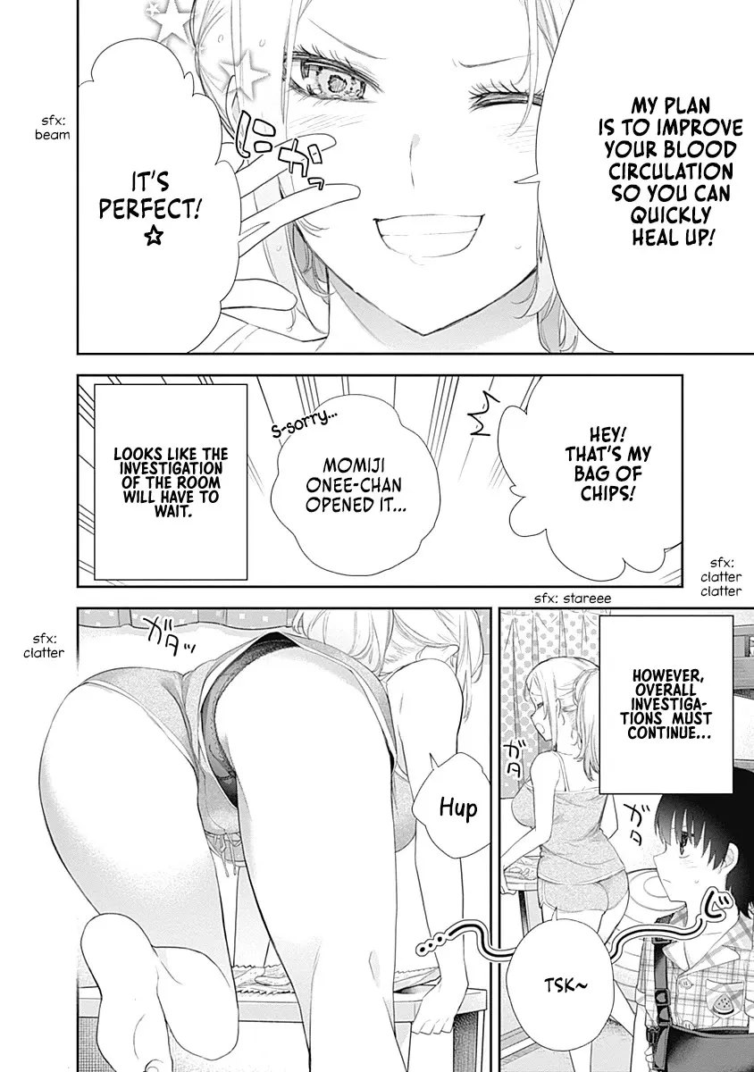 The Shikisaki Sisters Want To Be Exposed - Page 6