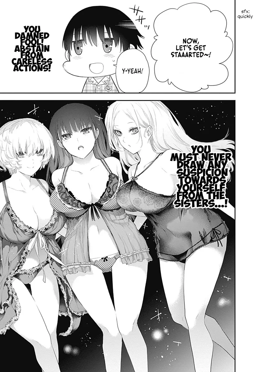 The Shikisaki Sisters Want To Be Exposed - Page 7