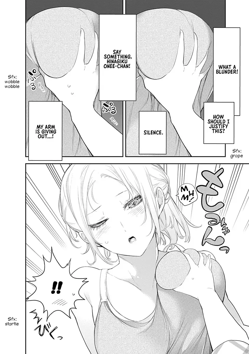 The Shikisaki Sisters Want To Be Exposed - Page 1