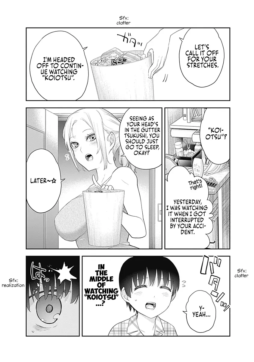 The Shikisaki Sisters Want To Be Exposed - Page 9